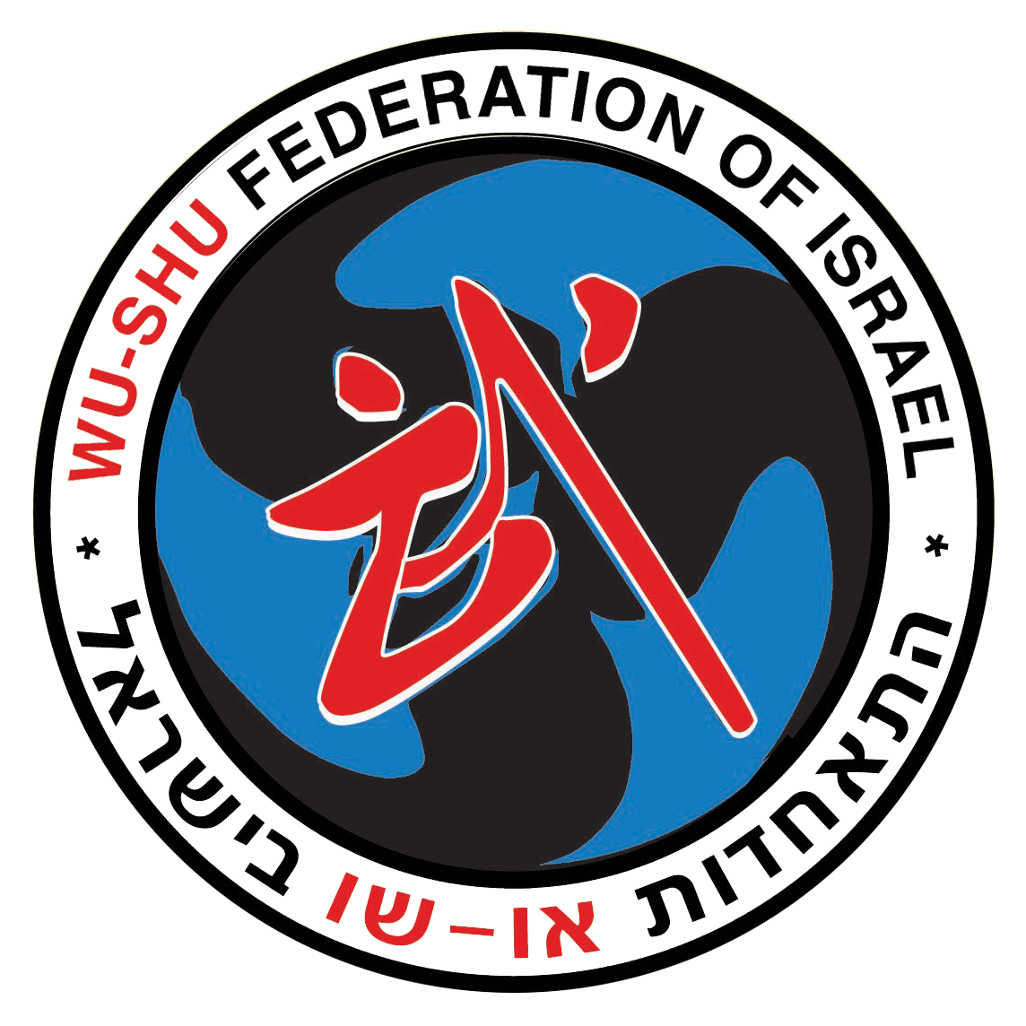 "Time4Tea, תה, סוגי תה, חנות תה